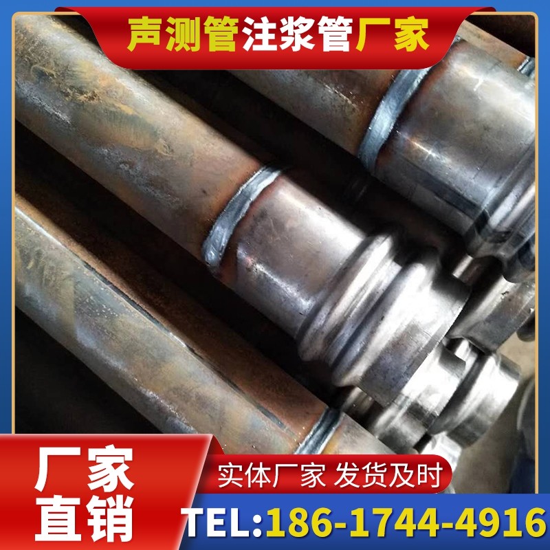 西山注浆管厂家的长期合作机制实现互利共赢