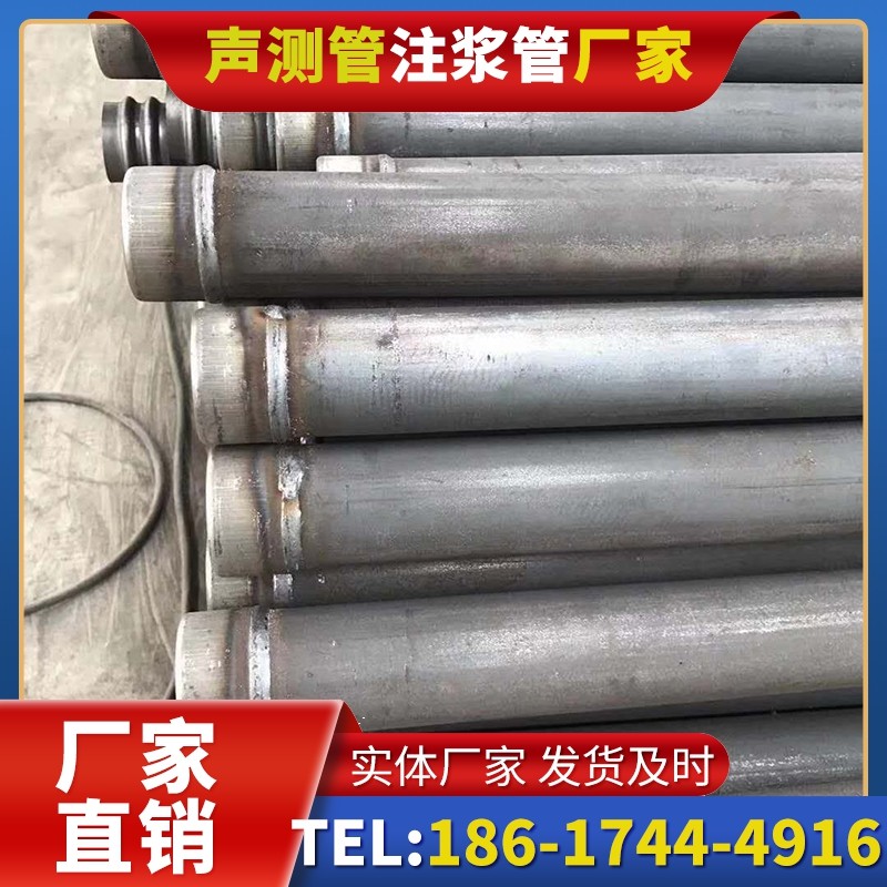 西山注浆管厂家的应急供货能力应对工程突发需求
