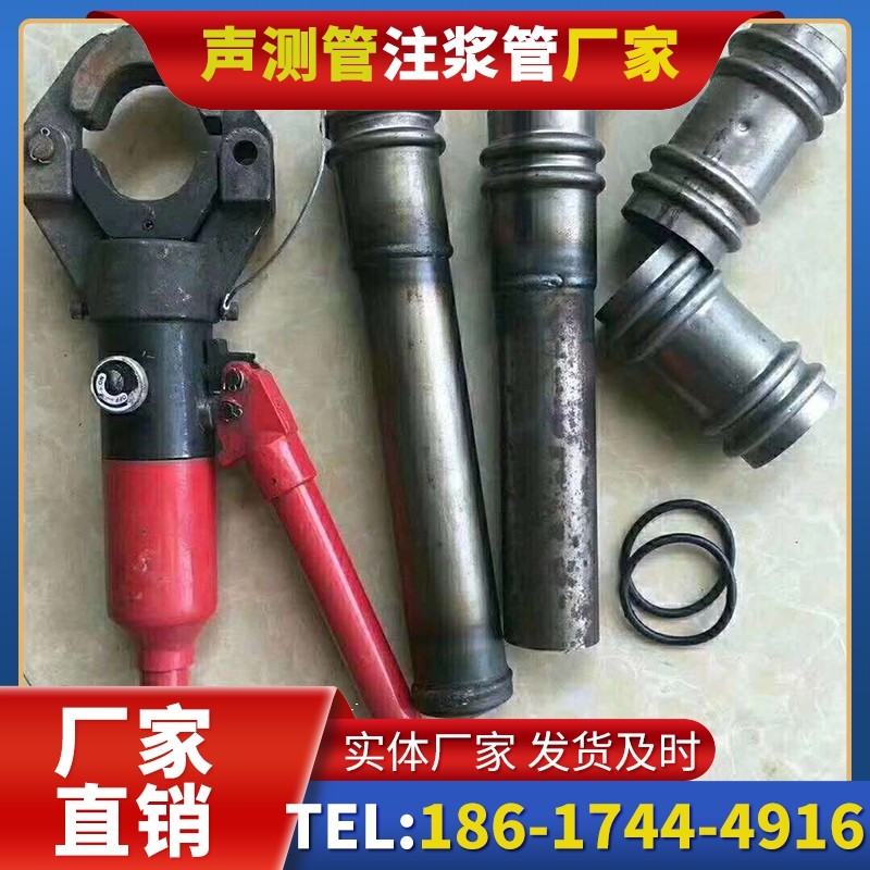 西山桩底注浆管注浆压力的分级控制技巧