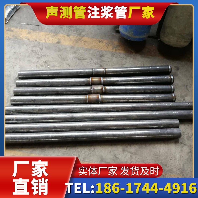 西山冬季施工注浆管的防冻裂防护措施