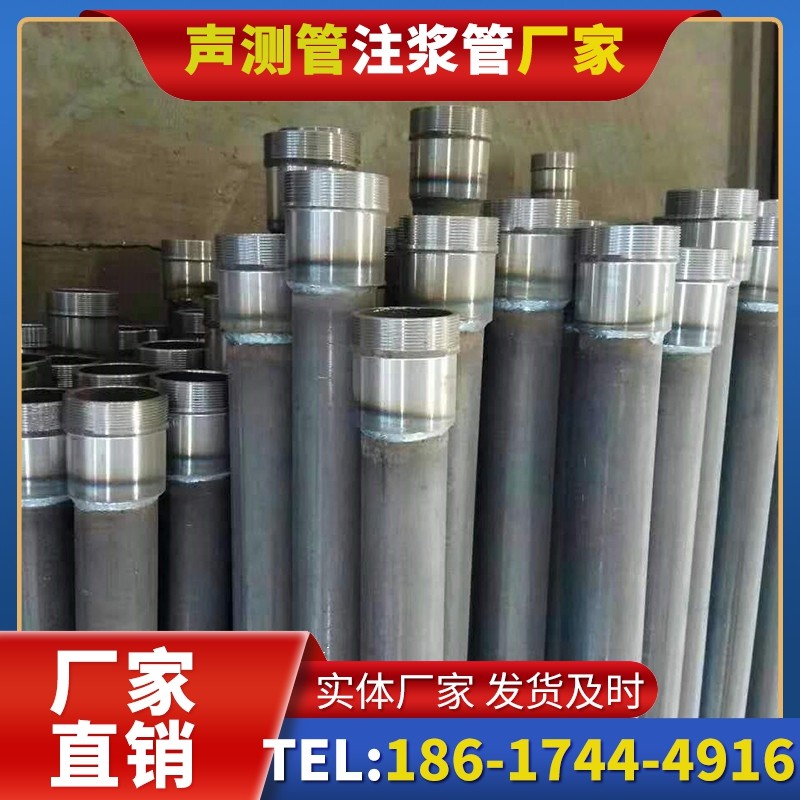 西山桩底注浆管在冻土地基桩基工程中的应用