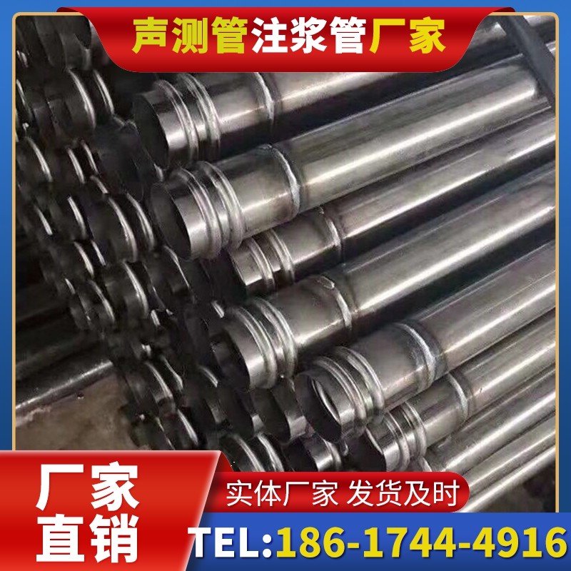 西山注浆管与声测管的协同修复桩基缺陷流程